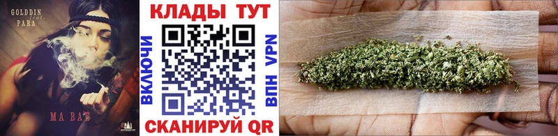 Магазин наркотиков Вязники Конопля АМФ ГАШ A PVP МЕФ Кокаин