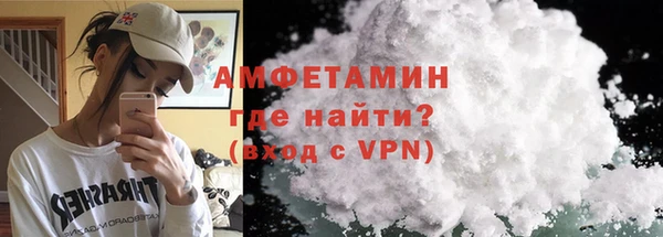 MDMA Баксан