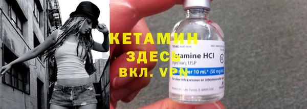 mdpv Балахна