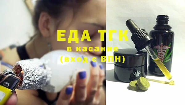 героин Балабаново