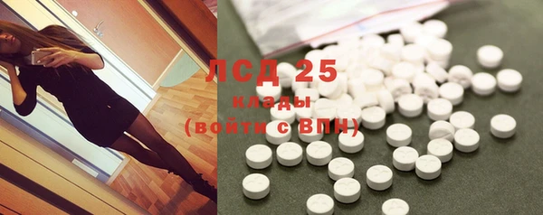 MDMA Баксан