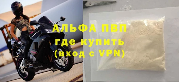 героин Балабаново
