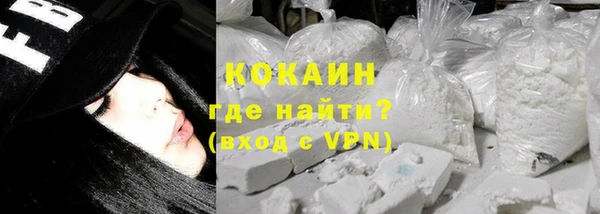 героин Балабаново