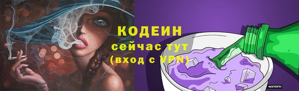героин Балабаново