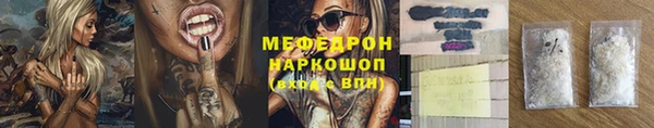 героин Балабаново