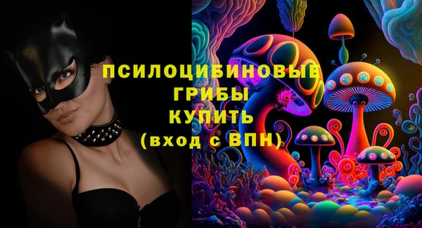 MDMA Баксан