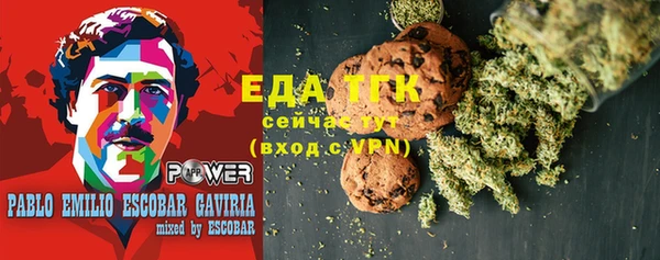 mdpv Балахна