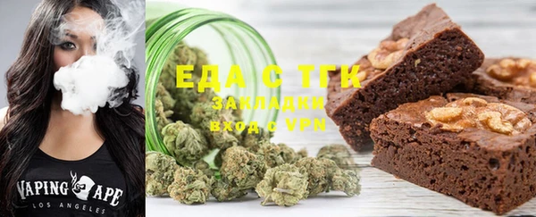 MDMA Баксан