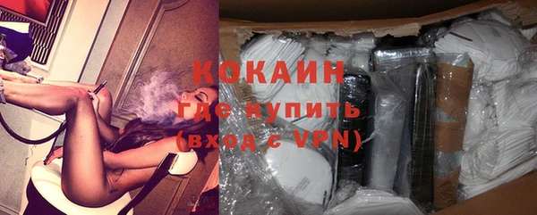 mdpv Балахна