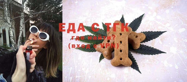 героин Балабаново