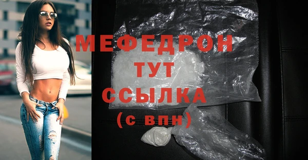 героин Балабаново