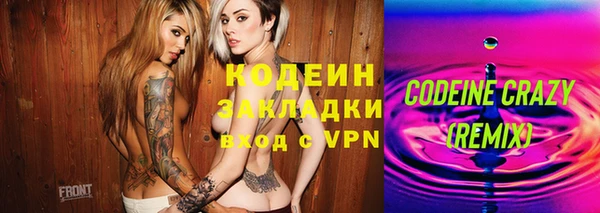 MDMA Баксан