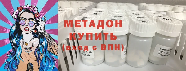 MDMA Баксан