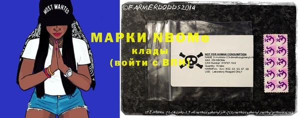 героин Балабаново
