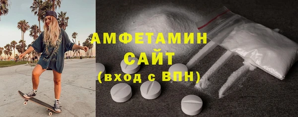 mdpv Балахна