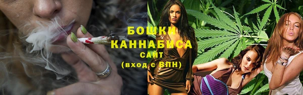 героин Балабаново