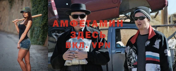 героин Балабаново