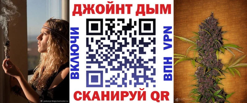 shop какой сайт  Вязники  Шишки марихуана OG Kush  что такое наркотик 
